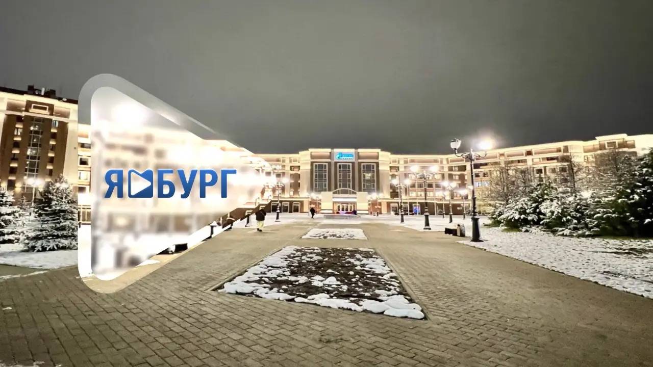 28 октября / Программа о людях и делах компании «Газпром добыча Ямбург»