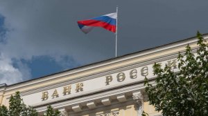 Экономист Копейкин: ЦБ может опустить ключевую ставку до 11% к концу 2026 года