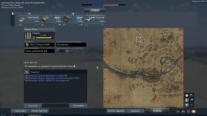 War Thunder Франция БР 5.0 Жесткий бой)))