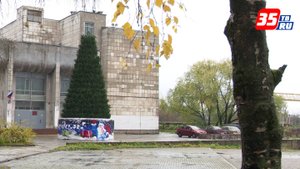 Новогодние ёлки в октябре: Череповец раньше всех окунулся в праздничную атмосферу