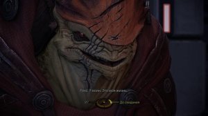 Mass Effect™ в составе сборника Издание Legendary на PlayStation 5 Pro. Часть 17. Шиала и Ферос.