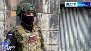 Следователями СК России зафиксированы очередные обстрелы территории ДНР, совершённые ВФУ