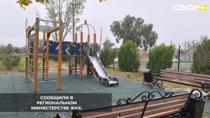 На территории четырнадцатой школы города Ипатово открыли новую детскую площадку