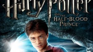 Гарри Поттер и Принц-Полукровка № 6