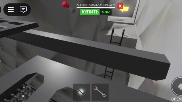 побег из тюрьмы в роблаксе