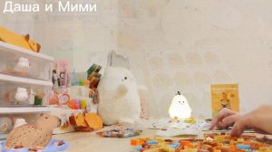 Конструктор капибара! ✨