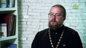 Просто о православии. Венчание