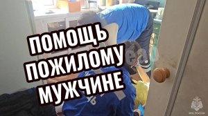 А с твоими родителями все хорошо?