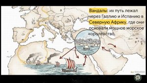 ГЕРМАНЦЫ: Как "Варвары" Создали Современный Мир | Шокирующая История