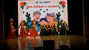 Ансамбль Цискари - Аджарский танец мастерства