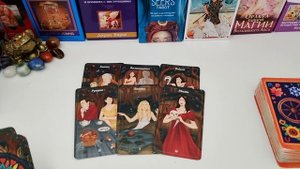 🕺✨️ ХОЧЕТ ЛИ ОН ‼️СЕРЬЁЗНЫХ ОТНОШЕНИЙ С ТОБОЙ ❓️💃✨️