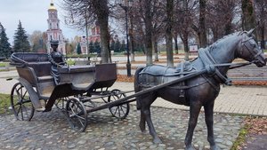 Старая Русса