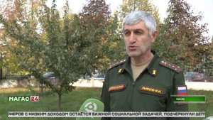 Осенняя призывная кампания - 2025