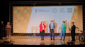 открытие фестиваля Реплика. ДТЮ г.Владимир 28.10.2025