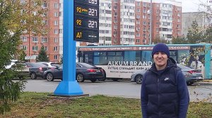 Что за цены 😱