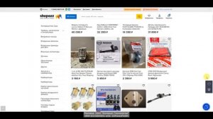 Техосмотр машин прямо на дороге!