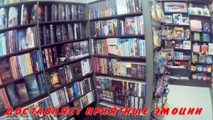 ПУТЕШЕСТВИЕ