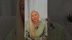 Честность и Осознанность. Часть 1. Признание: Я не там, где хочу быть