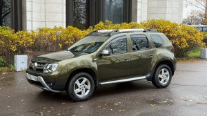 Renault Duster 1.5 дизель, уникальный пробег
