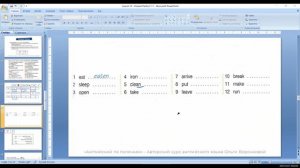 Муверы 7-1.mp4