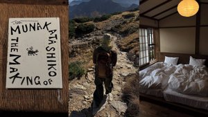 Шесть дней в Токио и Киото