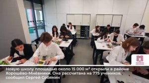 Дайджест Комплекса социального развития Москвы 24 - 27 октября 2025