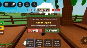 вырасти сад