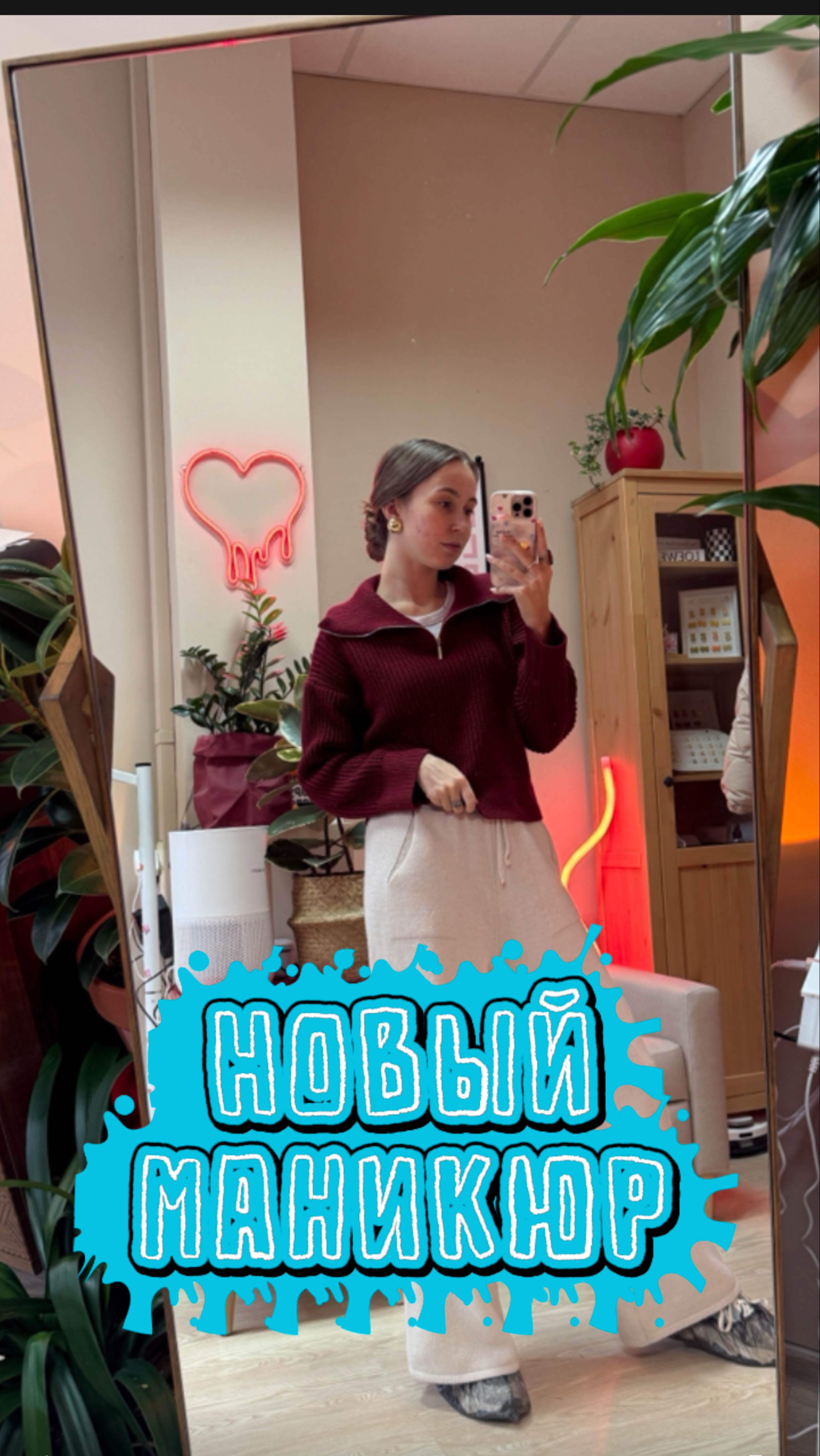 Угадай мой новый маникюр ❤️ смотреть онлайн