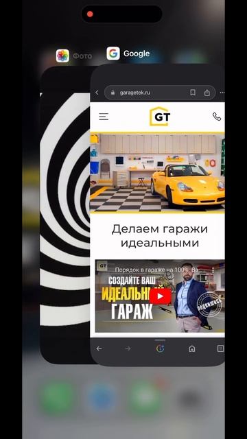 Когда пытаешься намекнуть жене о самом сокровенном желании смотреть онлайн