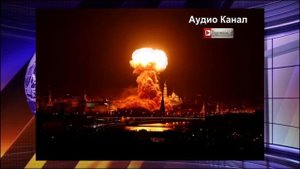 «Стереть Москву с лица земли» пригрозил министр обороны Бельгии  в России заявление чиновника назвал