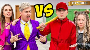 ХУЛИГАНЫ против МАЖОРОВ в реальной жизни !