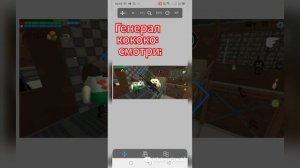 анимация 2 часть 5:00 минут смеха