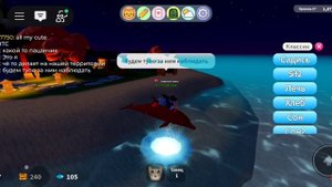 Ежевичный камушек привет