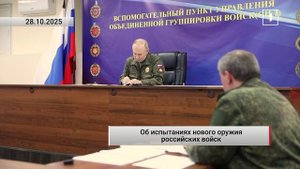 🇷🇺 14 тыс. км всего за 15 часов! ВС РФ готовы применять новое вооружение