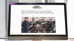 Западная пресса пишет о росте контрабанды оружия на Украине