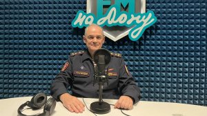 "Обсудим". Вневедомственной охране 73