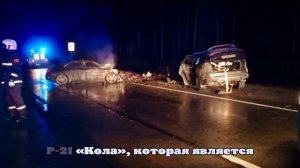 В Карелии в ДТП на трассе «Кола» пострадали трое взрослых и ребенок