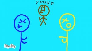 Кевин и Ева орёт на уроке 😲😲😲 ролик аниматоры 2025 г.