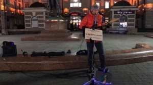 Проститься - UMA2RMAN