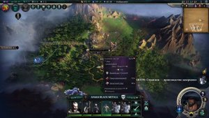 Age of Wonders 4 С4 ч1 Давай созданной мной рассой