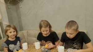 Вечерний чай