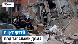 Спасатели ищут выживших после обрушения шестиэтажного дома в Стамбуле