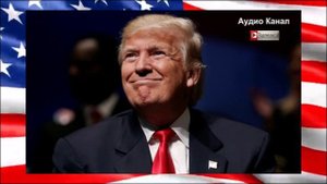 Трамп начал разорять Россию  зарубежные активы «Лукойла» пойдут с молотка за треть стоимости – согла