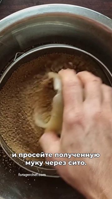 Липовый шоколад рецепт смотреть онлайн