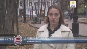 Оперативниками Пресненского района столицы задержан подозреваемый в двух эпизодах мошенничества