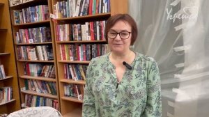 Ремонт в библиотеке Ярослава Смелякова