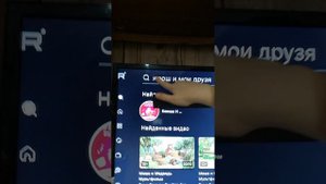 VID_20251029_123635.mp4