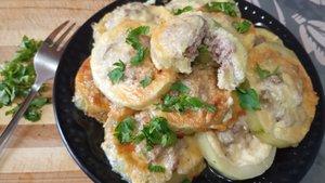 "Кольца кабачка "запечённые с фаршем и сыром в духовке.