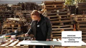 Флейцевые кисти Pobedit — просто, ровно, без потёков