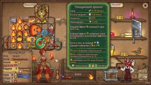 СУРОВОЕ ВЫЖИВАНИЕ ПИРОМАНТА! 3 Backpack Battles